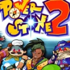 Power Stone 2 – Retrospective