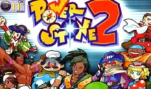 Power Stone 2 – Retrospective