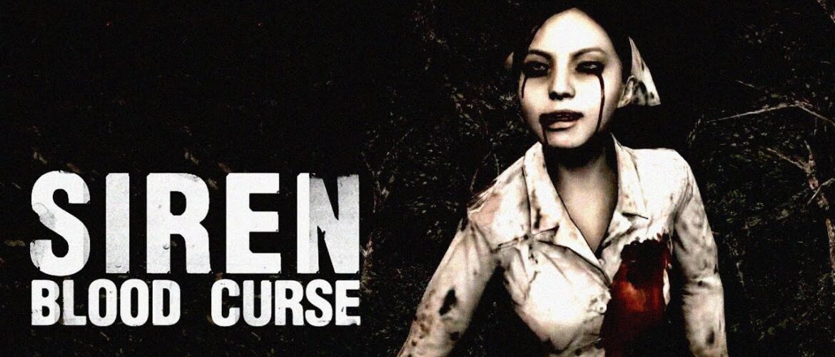 Siren: Blood Curse