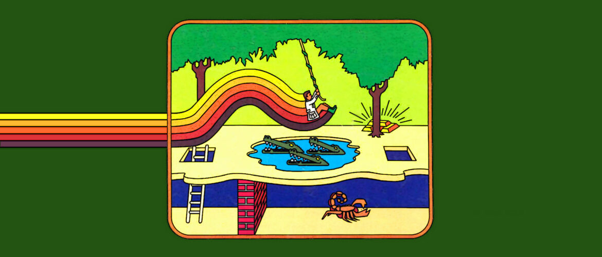 Pitfall!