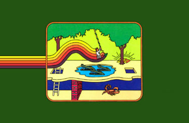 Pitfall!