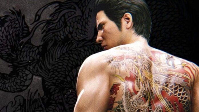 Yakuza Steam Sale