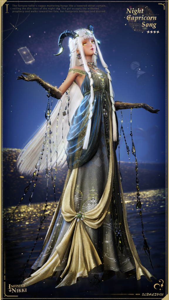 Infinity Nikki: Feast of Weal and Woe Resonance Event Guide