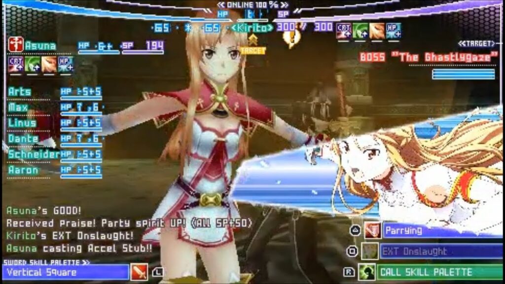 Every Sword Art Online Game, Ranked