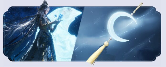 Where Winds Meet Moongazing Maiden Boss Where Winds Meet Moongazing Maiden Boss