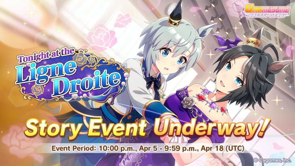 Umamusume: Tonight at the Ligne Droite Event Guide