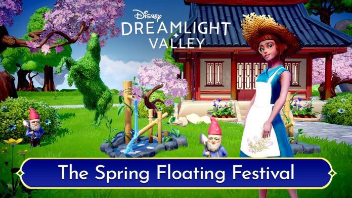 Disney Dreamlight Valley The Floating Festival